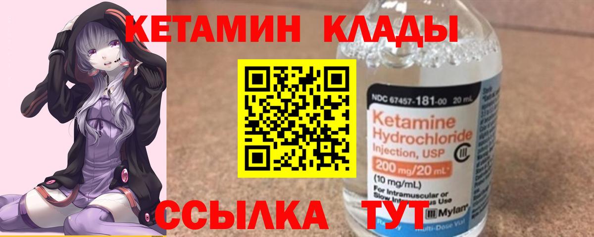 Экстази Кировск