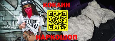 стаф Коммунар