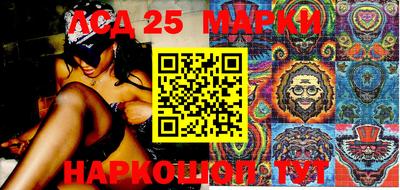 стаф Коммунар