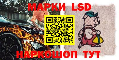 кокаин Комсомольск-на-Амуре