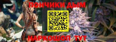 стаф Коммунар