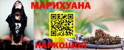стаф Коммунар