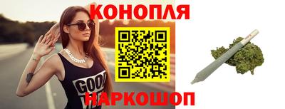 стаф Коммунар