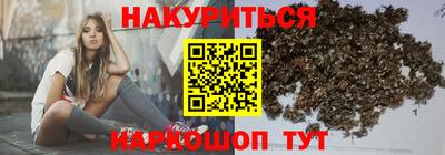 стаф Коммунар