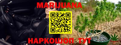 кокаин Комсомольск-на-Амуре