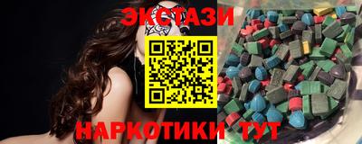 кокаин Комсомольск-на-Амуре