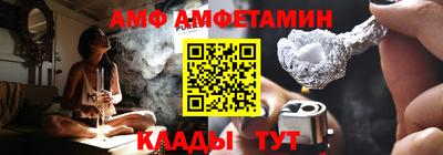 кокаин Комсомольск-на-Амуре