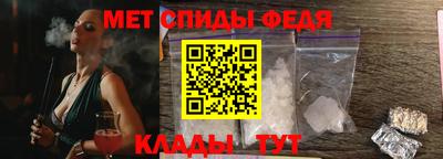 кокаин Комсомольск-на-Амуре