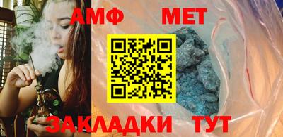 стаф Коммунар