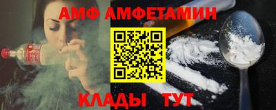 кокаин Комсомольск-на-Амуре